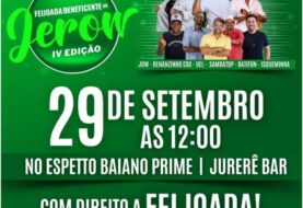 Feijoada do Jerow – Renanzinho CBX, Batifun, Uel, Jow, Banda Isqueminha e Sambatop