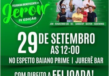 Feijoada do Jerow – Renanzinho CBX, Batifun, Uel, Jow, Banda Isqueminha e Sambatop